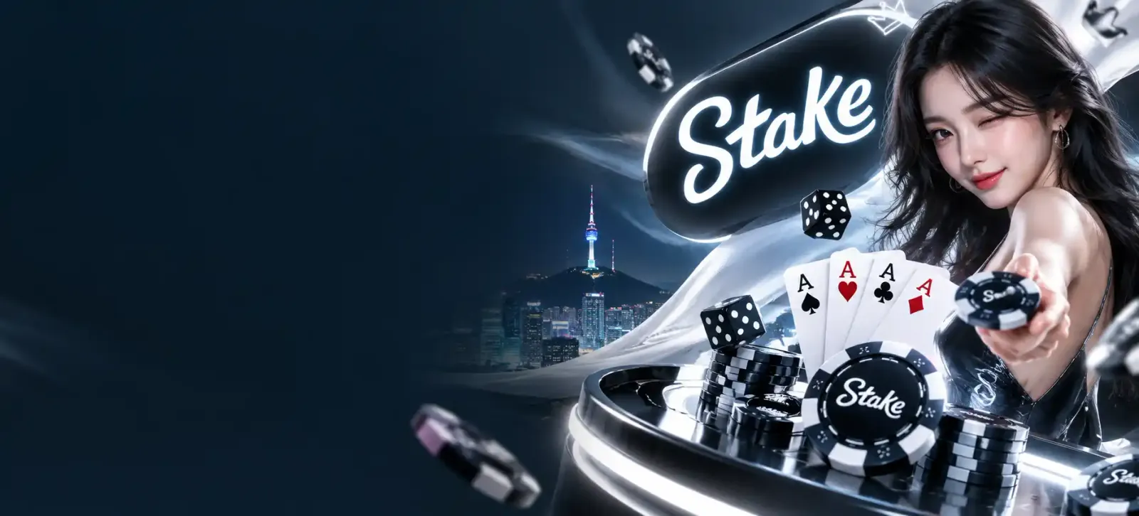 Stake Korea 메인 이미지